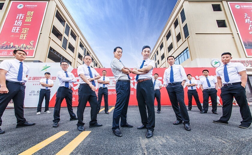 邵陽天嬌國際汽車城,邵陽汽配城,邵陽汽車配件,邵陽天嬌集團