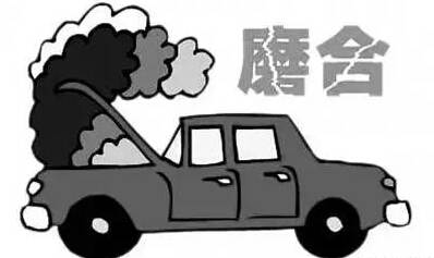 新車磨合期間這些禁忌要注意